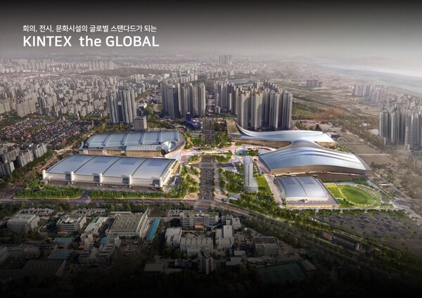 킨텍스 제3전시장 조감도 ⓒ국토교통부