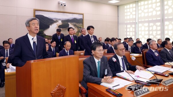 24일 정기환 한국마사회장이 업무보고를 하고 있다.(2) [사진 / 오훈 기자]