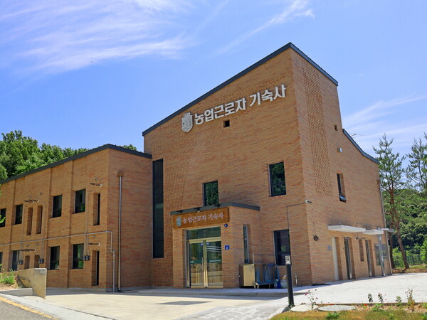 계절 근로자 주거안정 지원사업- 담양군 기숙사. 사진/전남도청