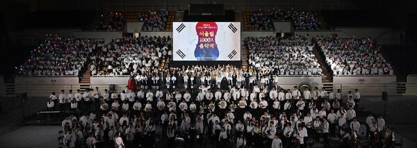 2025 어울림 1000인 음악제ⓒ포항교육지원청