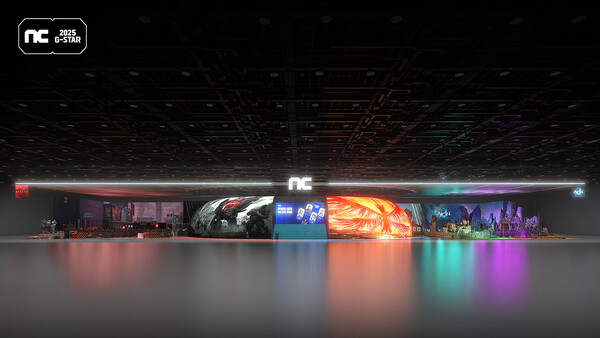 엔씨소프트 '지스타 2025' 부스 조감도. ⓒ엔씨소프트