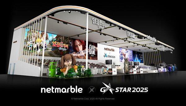 넷마블 '지스타 2025' 부스 조감도. ⓒ넷마블