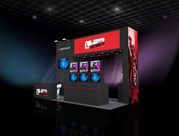 네오위즈 '지스타 2025' 부스 조감도. ⓒ네오위즈