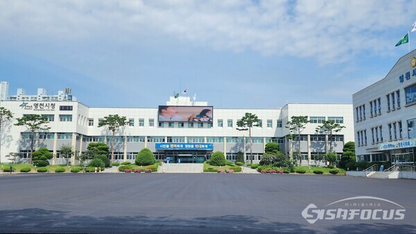 영천시청 전경.사진/김진성 기자