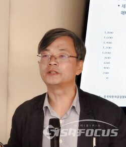 조철 산업연구원 산업전환전략연구단 선임연구위원 (사진 / 강민 기자)