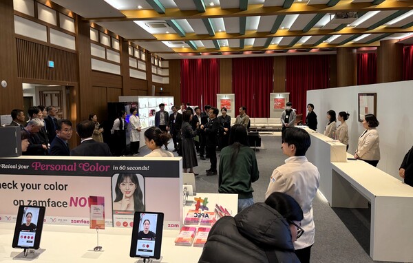 APEC 이미용의료서비스 현장사진. ⓒ경북도