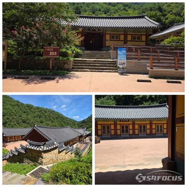 인문힐링센터 여명의 정상적인 프로그램 운영이 완전히 중단된 상태다.ⓒ김영삼 기자