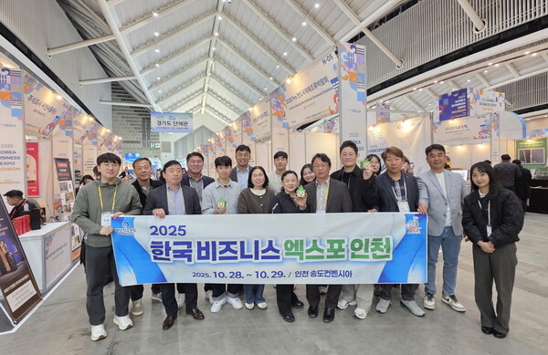 완도군이 2025 한국 비지니스 엑스포 참가 수산물 공동 홍보관 운영. 사진 / 완도군청