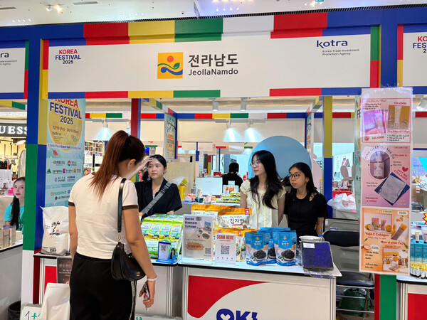 베트남-한국 프리미엄 소비재 종합판촉전. 사진/전남도청