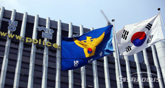 경찰청 전경 ⓒ시사포커스DB