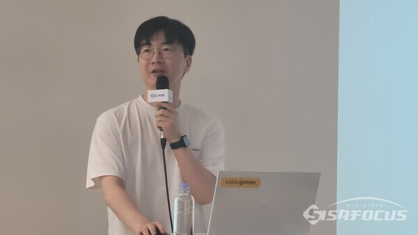 지난 8월 경기 성남시 타운홀 판교점에서 열린 기자간담회에서 최진성 픽셀트라이브 총괄 디렉터가 '가디스오더'에 대해 설명하고 있다. ⓒ시사포커스DB