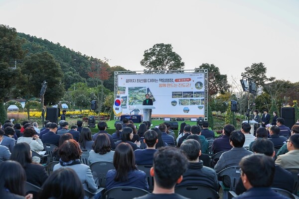 진도군, 11월 '달빛 정례회' 개최. 사진 / 진도군청