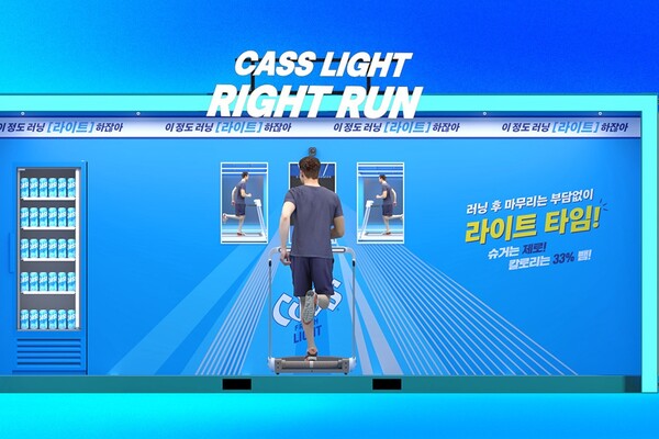 오비맥주가 러너들 위한 체험형 캠페인 '가볍게 달리고, 가볍게 즐기자!'를 서울 중구와 한강일대에서 전개한다. ⓒ오비맥주