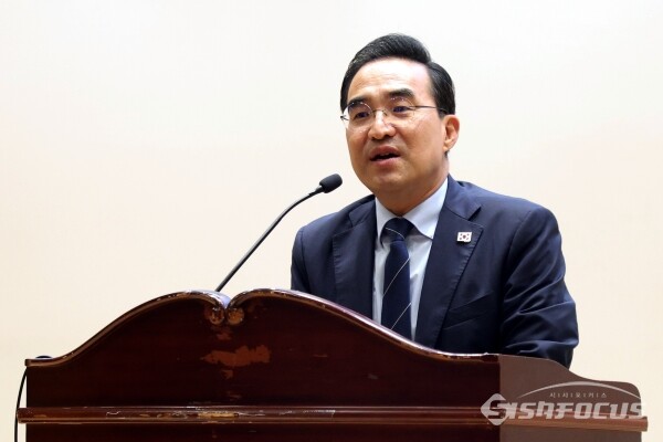 23일 박홍근 의원이 발언하고 있다. [사진 /오훈 기자]