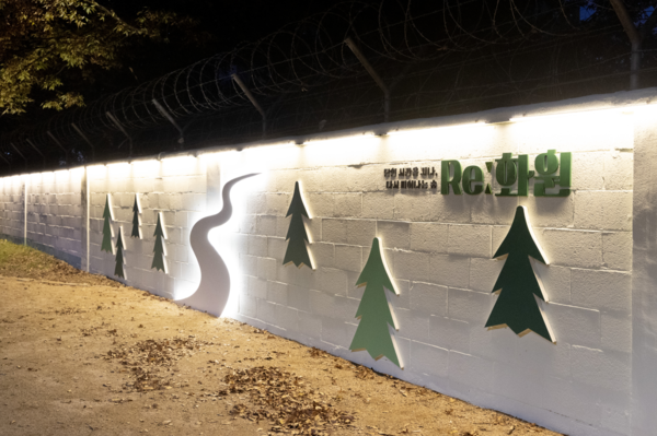 대구교도소 이전으로 폐쇄되었던 (구)대구교도소 공개공지에 새로 단장한 야간경관 특화거리ⓒ달성군