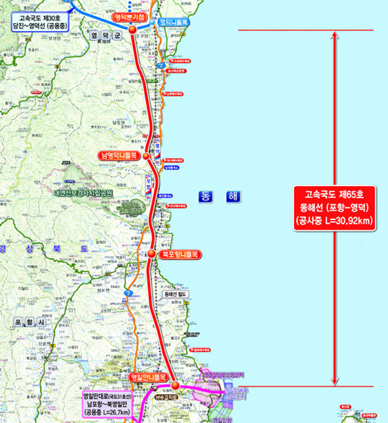 포항-영덕 고속도로 위치도 ⓒ국토교통부
