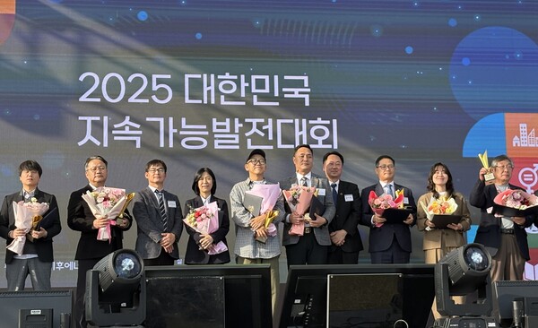 해남군이 지속가능발전대상 공모전 최우상 수상. 사진/해남군청