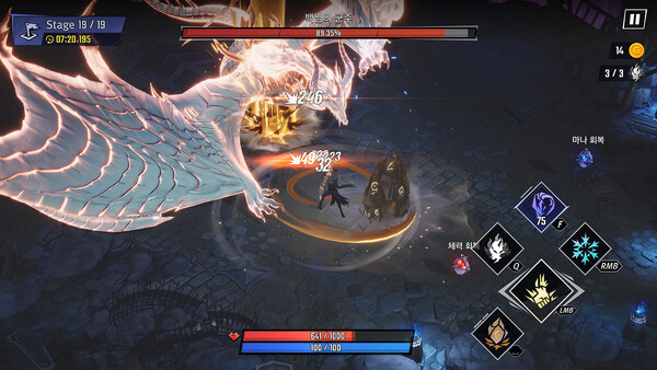 보스 '백염의 군주'와 전투하는 모습. ⓒ넷마블