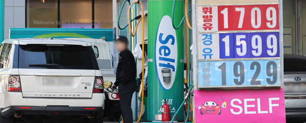 서울 시내 한 주유소에서 유가정보가 표시되어 있다. ⓒ뉴시스
