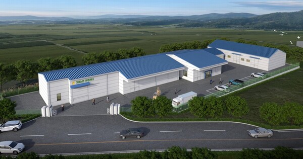 농산물산지유통센터 공모-장성 진원농협 APC 조감도. 사진/전남도청