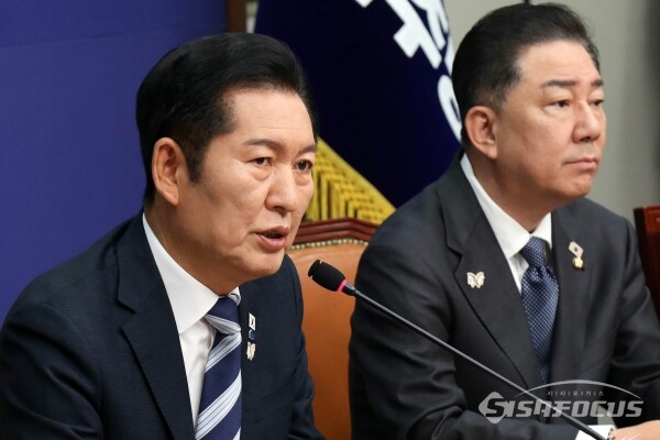 정청래 더불어민주당 대표가 지난달 31일 국회에서 열린 최고위원회의에서 모두발언을 하고 있다. 사진 / 오훈 기자