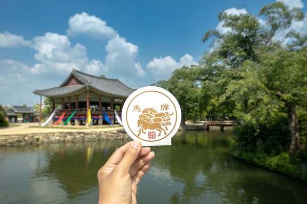 이랜드파크는 남원시와 협력해 마패서비스를 지난 2016년 부터 운영중이다. ⓒ이랜드파크