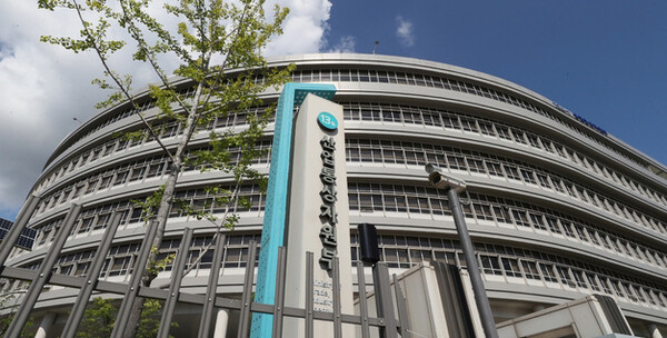 세종시 어진동 정부세종청사 산업통상자원부 / ⓒ뉴시스