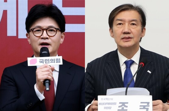 한동훈 국민의힘 전 대표(좌)와 조국 조국혁신당 전 비상대책위원장(우). 시사포커스DB