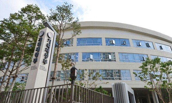 세종시 어진동 정부세종청사 기획재정부 / ⓒ뉴시스