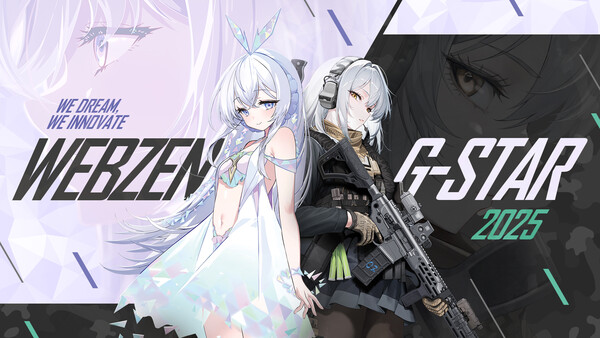 웹젠이 지스타 2025에 '게이트 오브 게이츠'를 출품한다. ⓒ웹젠