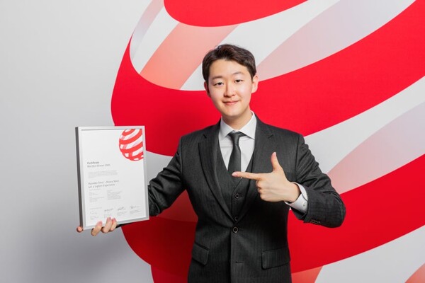 현대제철이 독일 베를린에서 열린 '2025 레드닷 디자인 어워드(2025 Red Dot Design Award)'에서 본상을 수상했다 ⓒ현대제철