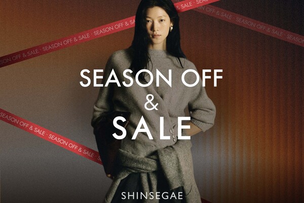 신세계백화점은 이번 겨울 정기세일에서 시즌 오프 상품을 중심으로 전개한다. ⓒ신세계백화점