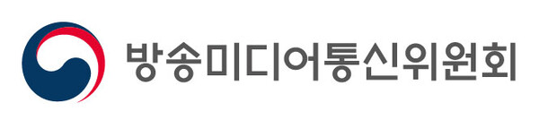 ⓒ방송미디어통신위원회 로고