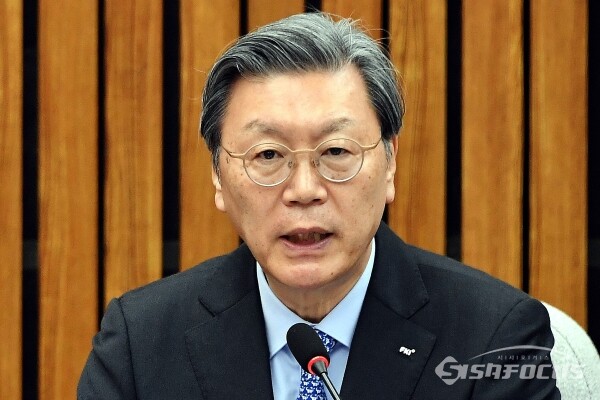 김창범 한국경제인연합회 부회장. ⓒ시사포커스DB