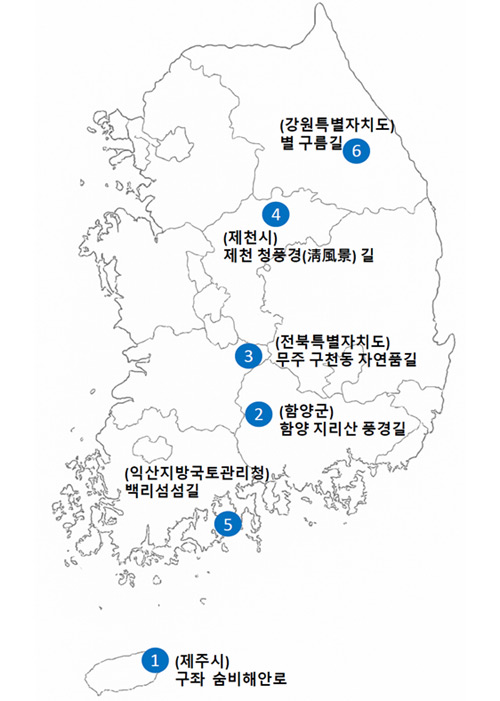 전국 관광도로 선정지 위치도 ⓒ국토교통부