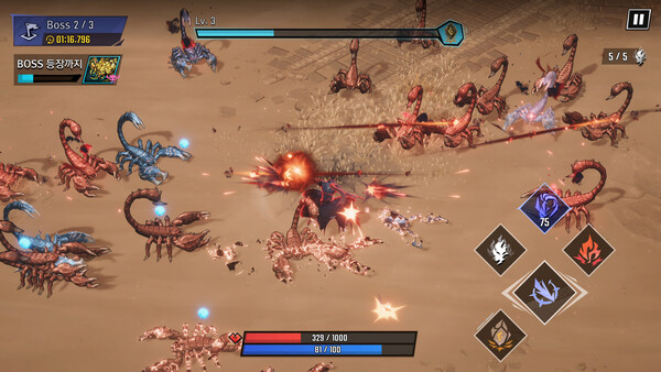 '지스타 2025'서 선보일 '이벤트 던전'. ⓒ넷마블