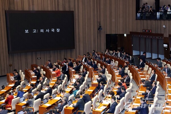 13일 추경호 의원에 대한 체포동의안을 보고하고 있다.(2)
