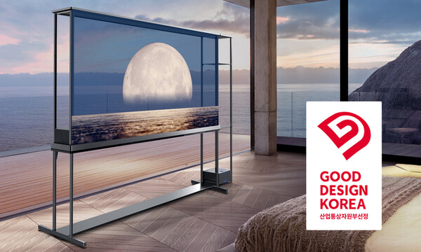 LG 시그니처 올레드 T ⓒLG전자