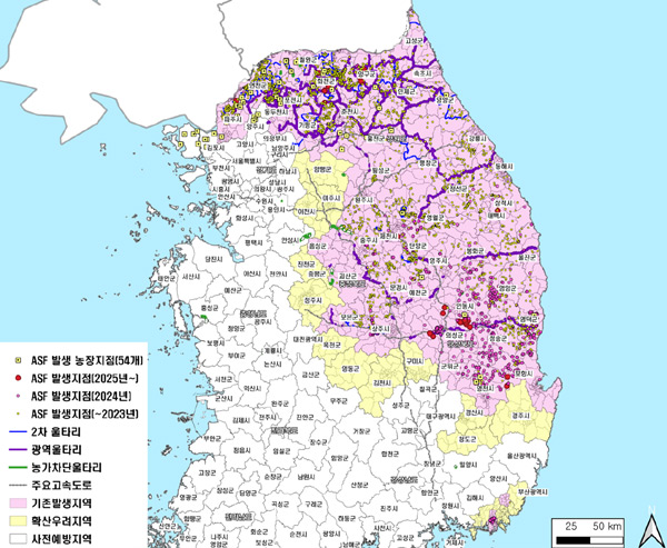야생멧돼지 ASF 관리대책 지역도 ⓒ기후에너지환경부