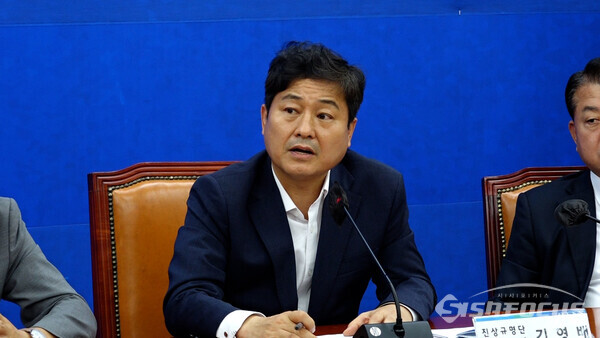 김영배 더불어민주당 의원이 과거 국회에서 열린 회의에서 발언을 하고 있는 모습. 시사포커스DB