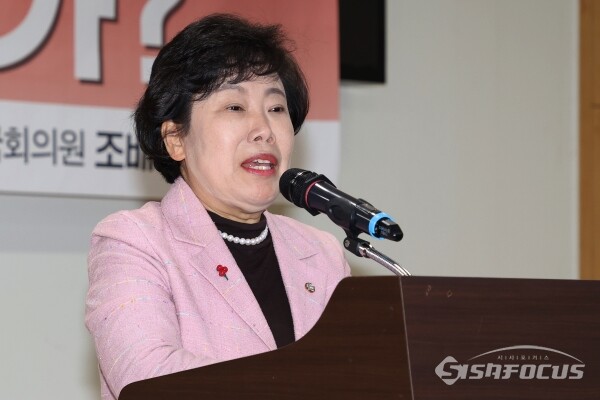 6일 조배숙 의원이 인사말을 하고 있다. [사진 /오훈 기자]