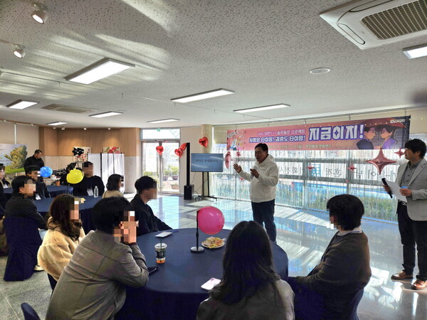 전남 무안군이 추진한 청춘 만남 프로젝트 2025년 ‘솔로둘로(1+1 청춘 남녀 만남 이벤트)’에서 남녀가 4커플이 탄생했다. 사진 / 무안군청