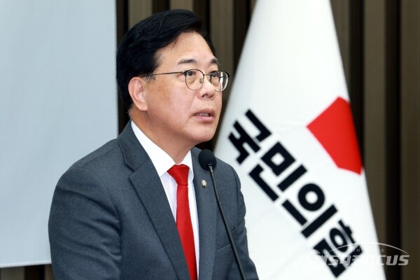 10일 송언석 원내대표가 발언을 하고 있다.(2)