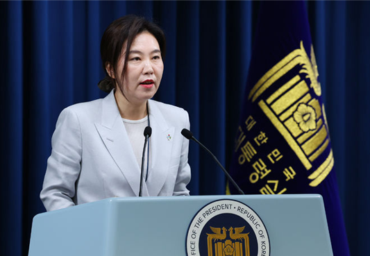 강유정 대통령실 대변인이 지난 6월9일 서울 용산 대통령실에서 브리핑을 하고 있는 모습. ⓒ뉴시스