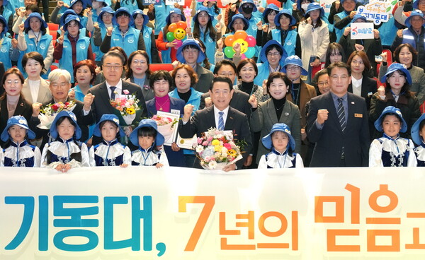 우리 동네 복지기동대 성과공유대회. 사진/전남도청