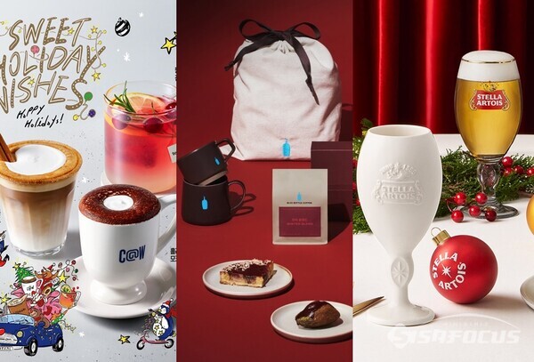 음료업계가 홀리데이 시즌 한정판 제품 및 프로모션을 전개한다. ⓒ시사포커스DB