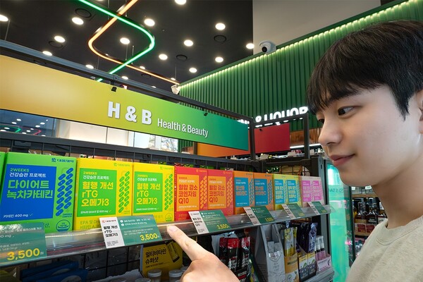 세븐일레븐이 대웅제약과 협업해 건강기능식품 1회 구매비용을 더 낮췄다. 3000원 대 2주 분량 건강기능식품 12종을 순차 출시 한다. ⓒ코리아세븐
