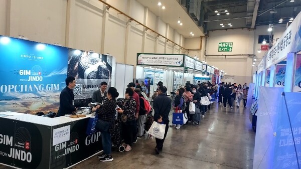 진도군이 세계에 ‘진도 곱창김’ 맛과 품질 알리는 홍보관. 사진/진도군청