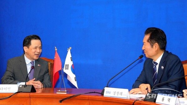 11일 다이빙 주한중국대사가 인사말을 하고 있다. [사진 / 오훈 기자]