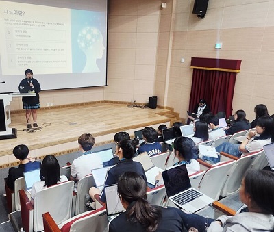 풍산고등학교가 디플로마 프로그램(DP) 후보학교로 공식 승인을 받았다.ⓒ경북교육청
